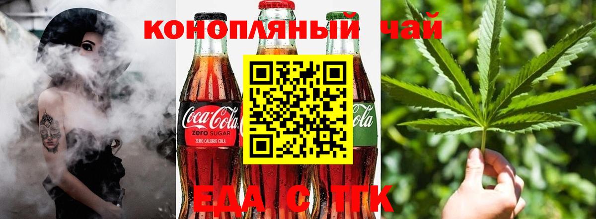 Гашиш  Майкоп  Марихуана  Мефедрон кристаллы  Вход с VPN  Cocaine 