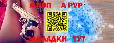MDMA Донской