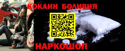 MDMA Донской