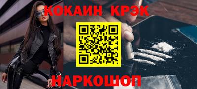 MDMA Донской