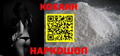 MDMA Донской