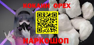 MDMA Донской