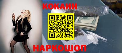 mix Дубна