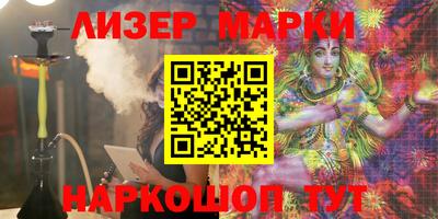 MDMA Донской