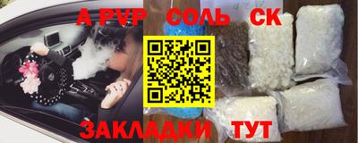 mix Дубна