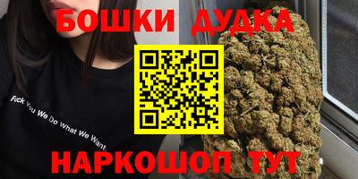 MDMA Донской