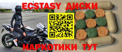 mix Дубна