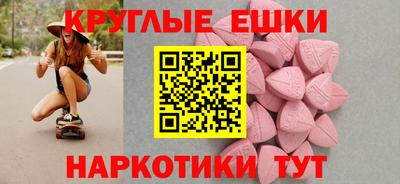 mix Дубна