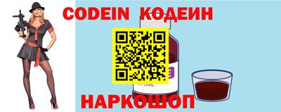 mix Дубна