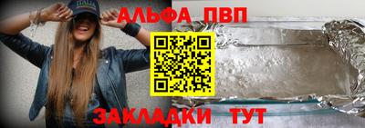 mix Дубна