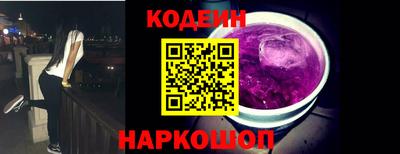mix Дубна