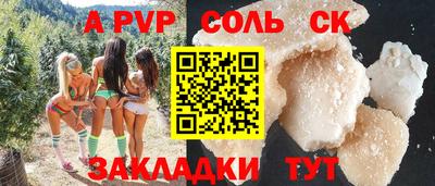 mix Дубна