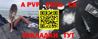 MDMA Донской