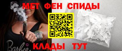MDMA Донской