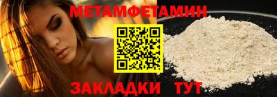 mix Дубна