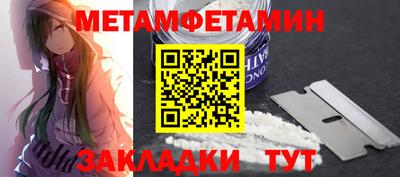 MDMA Донской