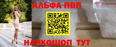 mix Дубна