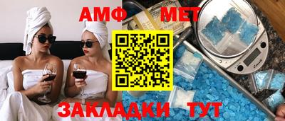 mix Дубна