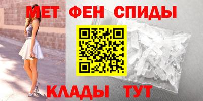 MDMA Донской