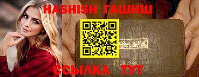 MDMA Донской