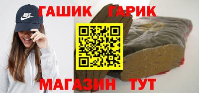 mix Дубна