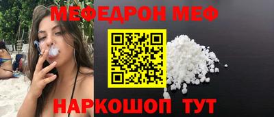 mix Дубна